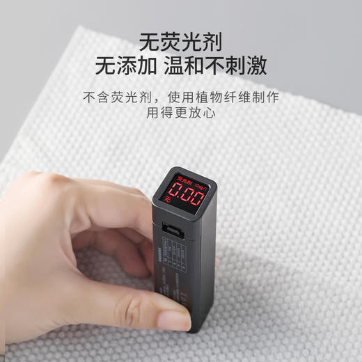 「9.9到手！干湿两用」一次性洗脸巾棉柔巾纸巾洁面巾 居家日用卷筒式洗面擦脸美容卸妆巾 商品图2