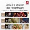 【厨具特推】双立人3L智能多功能电压力锅 商品缩略图1