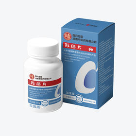 特殊膳食国药控股苏结片加强版