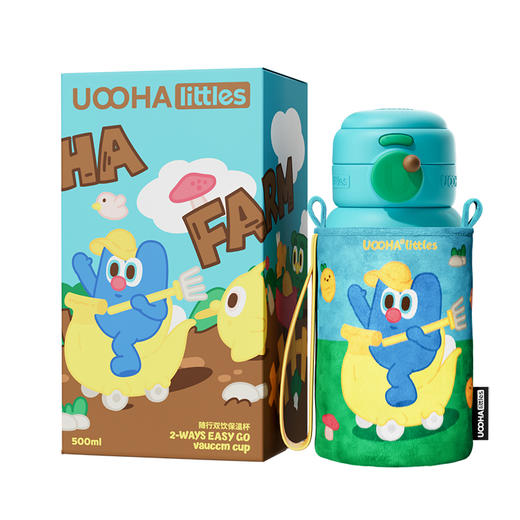 UOOHALITTLES500ml随行双饮保温杯（白色/蓝色） 商品图3