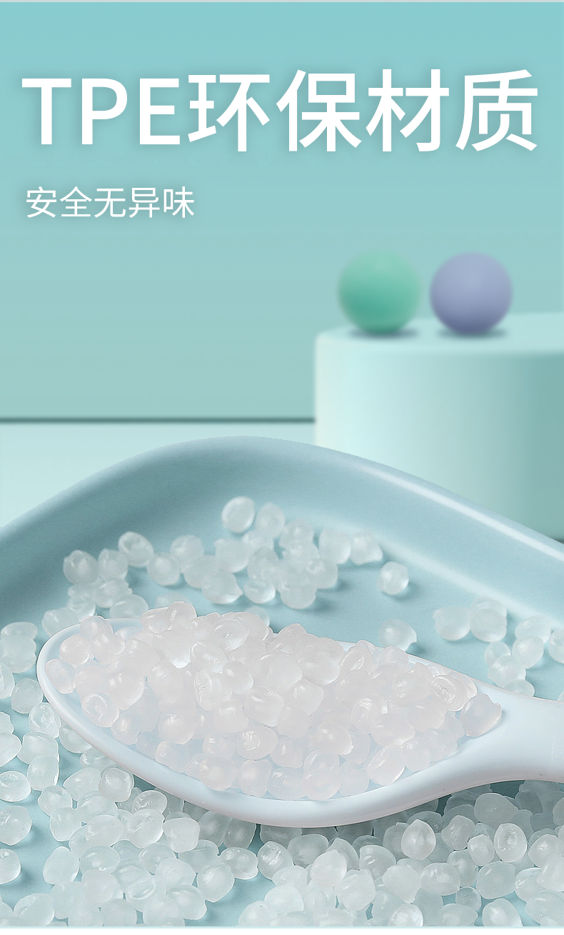详情页——筋膜球_03.png
