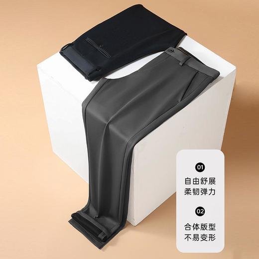 【易打理】圣得西裤子男款秋季深色弹力宽松直筒休闲西装裤2462913037 商品图4