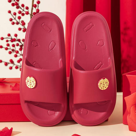 【执子之手的感动，与子偕老的温情~】夏季EVA红色拖鞋 结婚一对厚底防滑 室内家居情侣浴室 踩屎感喜拖鞋-QQ 商品图6