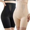 透气不闷热 网纱提臀 轻薄安全裤 收腹裤女塑形束腰提臀收肚子产后平角安全裤防走光高腰束身塑身裤 商品缩略图4
