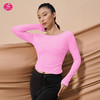 一梵新款莫代尔罗纹褶皱收腰修身上衣运动长袖上衣圆领显瘦服内搭3色瑜伽罩衫上衣 商品缩略图0