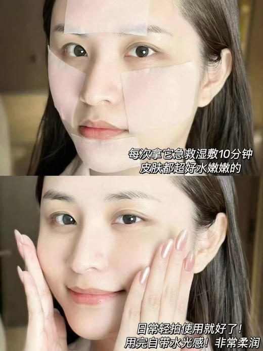 新款兰蔻粉水 400ml 商品图5