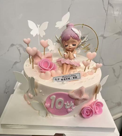 贝拉公主-生日蛋糕 商品图0