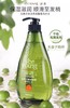 滋源保湿馨香洗发水400g 商品缩略图0