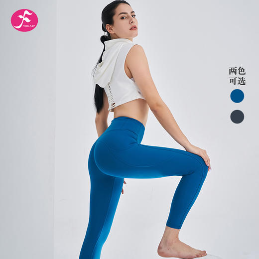 一梵经典简约瑜伽裤 深灰色/科技蓝【K1098-K1099】 商品图0