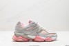 新百伦New Balance NB 9060复古休闲运动慢跑鞋U9060ECB男女鞋 商品缩略图0