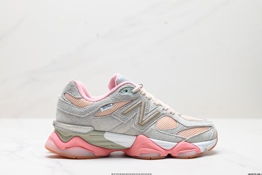 新百伦New Balance NB 9060复古休闲运动慢跑鞋U9060ECB男女鞋 商品图0