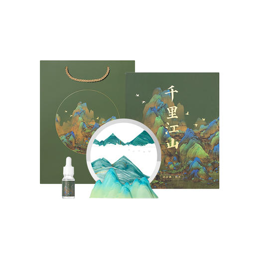 【故宫家居】千里江山流沙画香薰摆件博物馆文创乔迁新婚礼物 商品图8