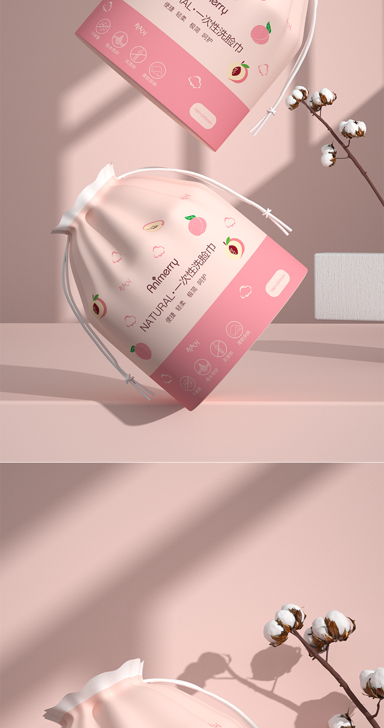 未标题-1阿里_09