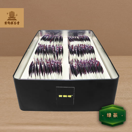【武汉】江城百臻黄鹤楼骑火翠螺礼盒240g 商品图3