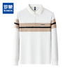 【精美刺绣 棉混纺】罗蒙春秋男装长袖POLO衫男士商务休闲内搭撞色刺绣POLO衫长袖翻领T恤 商品缩略图7