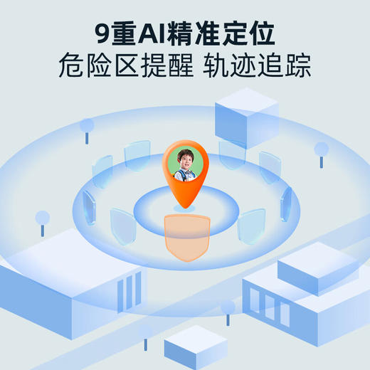 小寻  儿童手表T5 商品图3