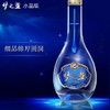 梦之蓝水晶版52度550ml*1瓶【NB】 商品缩略图1