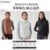 哈瓦塔（马甲）超轻羽绒运动瑜伽外套H340129 商品缩略图5
