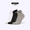 ADIDAS/阿迪达斯 训练运动短袜  三双装 商品缩略图1