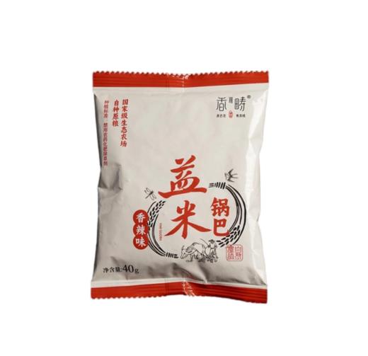 谦益香畴 益米锅巴 8包 40g/包（五香味/香辣味） 商品图7