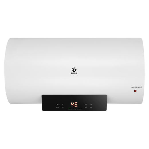 中裕凤凰电热水器ZYD-60D 商品图0