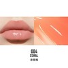 Dior迪奥 魅惑丰唇蜜 6ml 商品缩略图2
