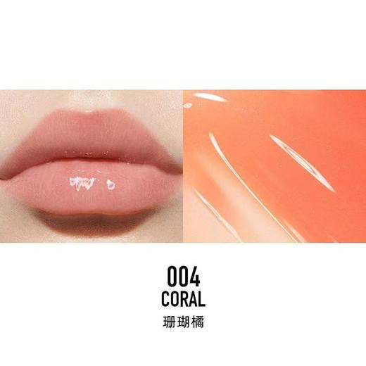 Dior迪奥 魅惑丰唇蜜 6ml 商品图2