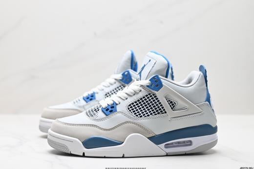 耐克乔丹Air Jordan 4 Retro复古运动篮球鞋DH6927-140男女鞋 商品图3