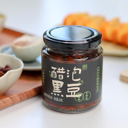 【醋泡黑豆】以黑养黑 酸甜可口 即食健康 古法炮制230g lc 商品图3