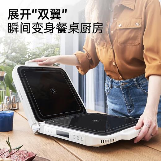 摩飞多功能锅折叠料理锅三代家用电火锅专用锅烤鱼炒蒸烧烤肉涮一体多用途锅鸳鸯新款聚会嗨吃盘MR9188 商品图1