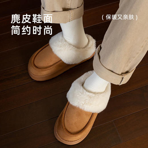 亚束  棉拖鞋  厚港系列厚底棉拖YS2450 商品图0