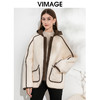 VIMAGE纬漫纪休闲连帽宽松羊毛保暖颗粒绒撞色外套冬季新款VD2403303 商品缩略图5