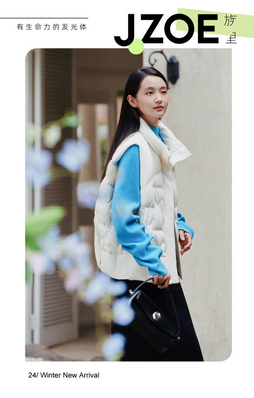 族里J.ZOE女装 时尚马甲9E41Y4615 商品图2