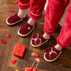 【期待所有美好，与你相遇~】结婚拖鞋 陪嫁婚礼喜庆 红色一对新郎新娘 情侣冬季 室内家用婚庆拼色拖鞋-QQ 商品缩略图2