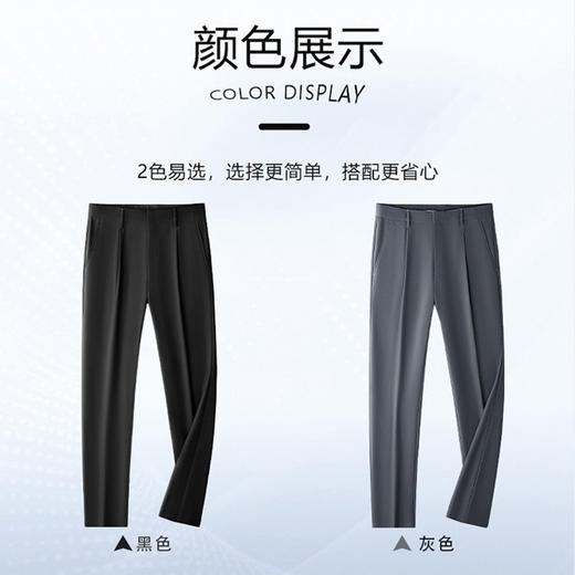 休闲裤 商品图4