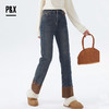 P&X设计师女装冬季显瘦直筒休闲加绒牛仔长裤 824410117A
 牛仔兰 商品缩略图3