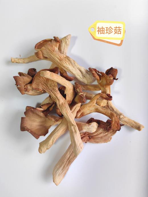 菌汤包  通道特产原生态健康品 来自大山的馈赠 精挑细选 润福干货 70克一包 商品图3