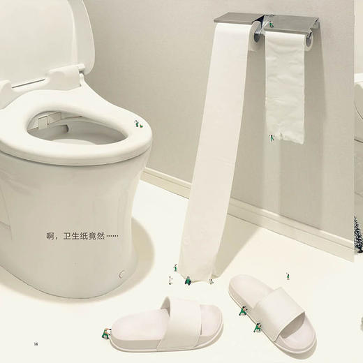 《田中达也的微缩世界》（全3册） 商品图10