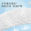 【单包低至￥59.5】bibi纯净星球婴儿超薄透气纸尿裤尿不湿拉拉裤 商品缩略图3