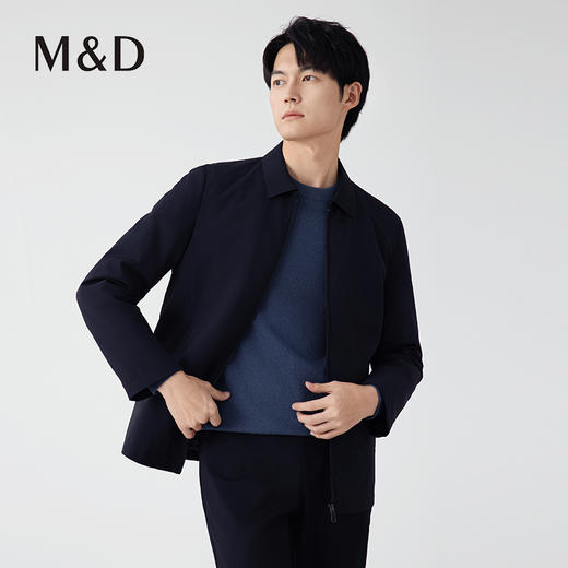 【名盾】经典翻领干部款羽绒服，内层可拆卸，一衣两穿M0DL25678B 商品图1