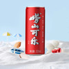 崂山【任嘉伦推荐款】可乐汽水 中华老字号 国货碳酸饮料 320ml*24罐 商品缩略图3