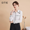 EITIE爱特爱撞色经典利落通勤百搭衬衫秋季新款C2409408 商品缩略图0