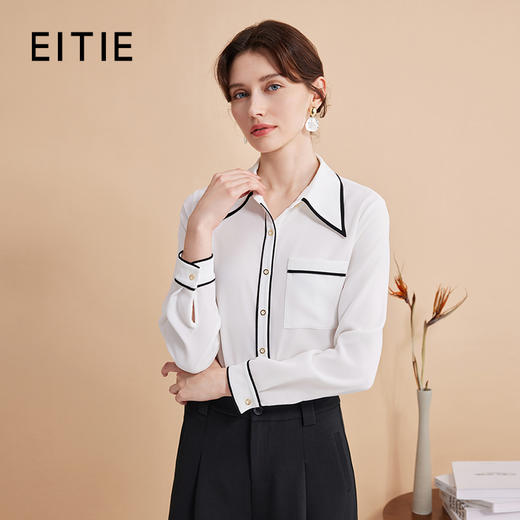 EITIE爱特爱撞色经典利落通勤百搭衬衫秋季新款C2409408 商品图0
