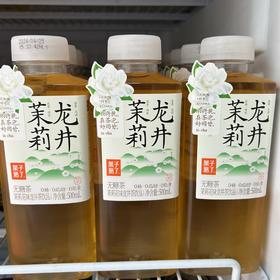 【饮料】500ml茉莉花味龙井茶饮料