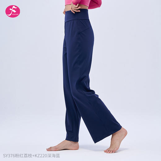 一梵热卖 简约高腰瑜伽长裤臀线设计线条直筒裤休闲瑜伽裤子 商品图5