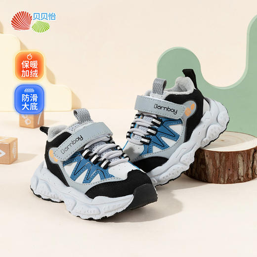贝贝怡加绒秋冬新款男女宝宝运动鞋柔软舒适魔术贴休闲鞋ZB4DX015 商品图6