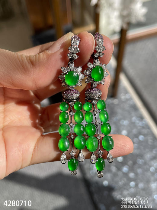 4280710 ，蛋面耳坠。具体价格微信咨询 商品图3