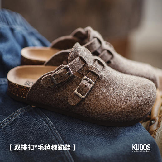 马登羊毛毡穆勒鞋秋冬加厚新款男休闲一脚蹬外穿软木底包头半拖鞋 商品图1