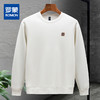 【加绒加厚】罗蒙秋冬男装卫衣抗菌含桑蚕丝加绒加厚保暖卫衣男打底T恤 商品缩略图0