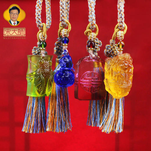 宋韶光大师  文昌塔葫芦锦鲤知了貔貅古法琉璃幸运包挂 商品图12
